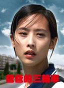 剑与江湖的装备系统：如何打造最强角色